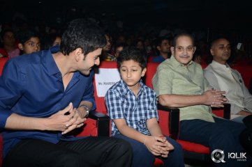 1 Nenokkadine Movie Audio Release